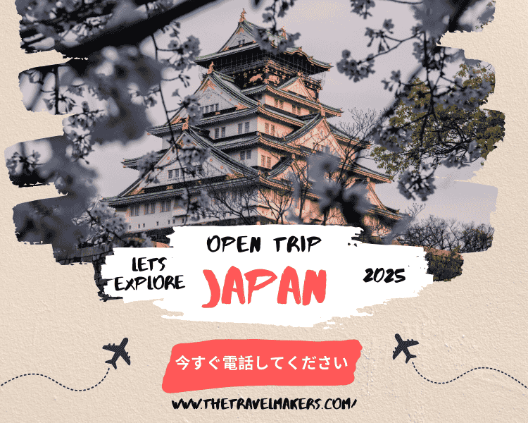 Best Time to Visit Japan in the Year 2025