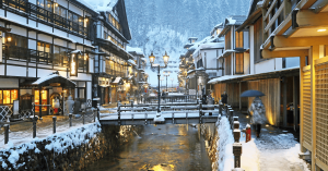 Japan-in-Winter