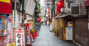 Golden Gai and Shimokitazawa Japan