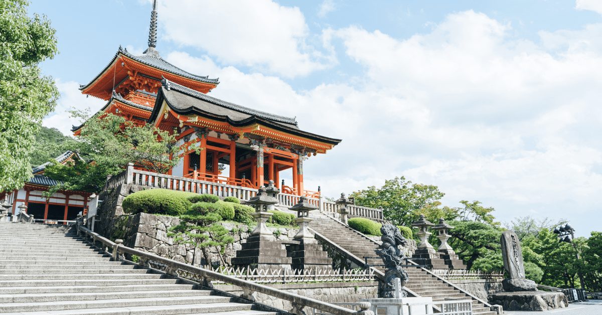 Kyoto, Japan